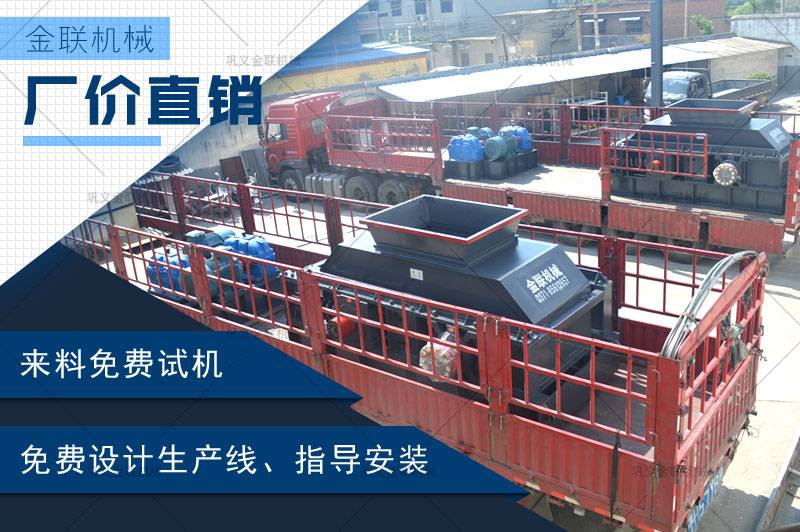 大型干粉砂漿制砂機的優(yōu)勢有哪些，市場報價是多少？